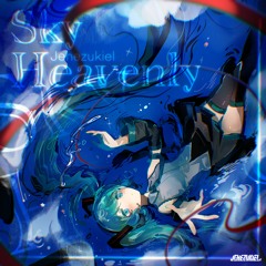 Heavenly Sky (2022 REMAKE) [Game Ver.]