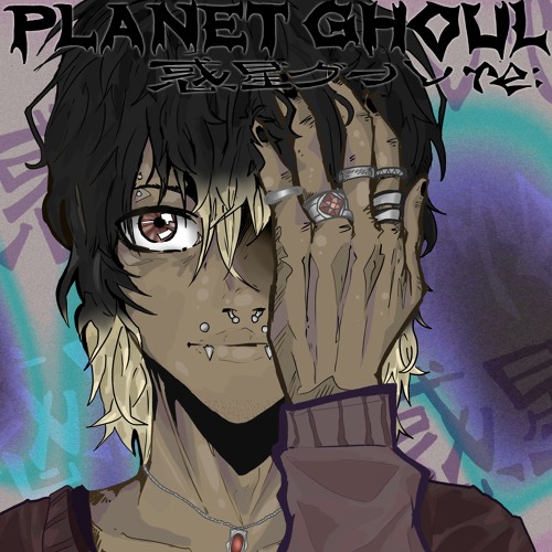 incapable <quintuple>