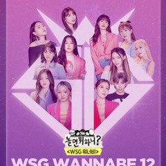 HBD To You (생일 축하해)