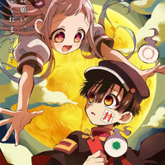 With a Wish - Toilet-bound Hanako-kun Season 2 地縛少年花子くん 2期 - ENDING THEME - Piano Cover