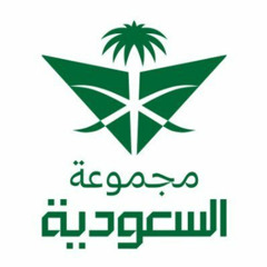 بودكاست الخط الأخضر - صناعة التصميم في السعودية والشراكة مع قطاع الطيران