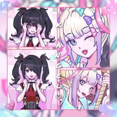 🎀just my stuff🎀