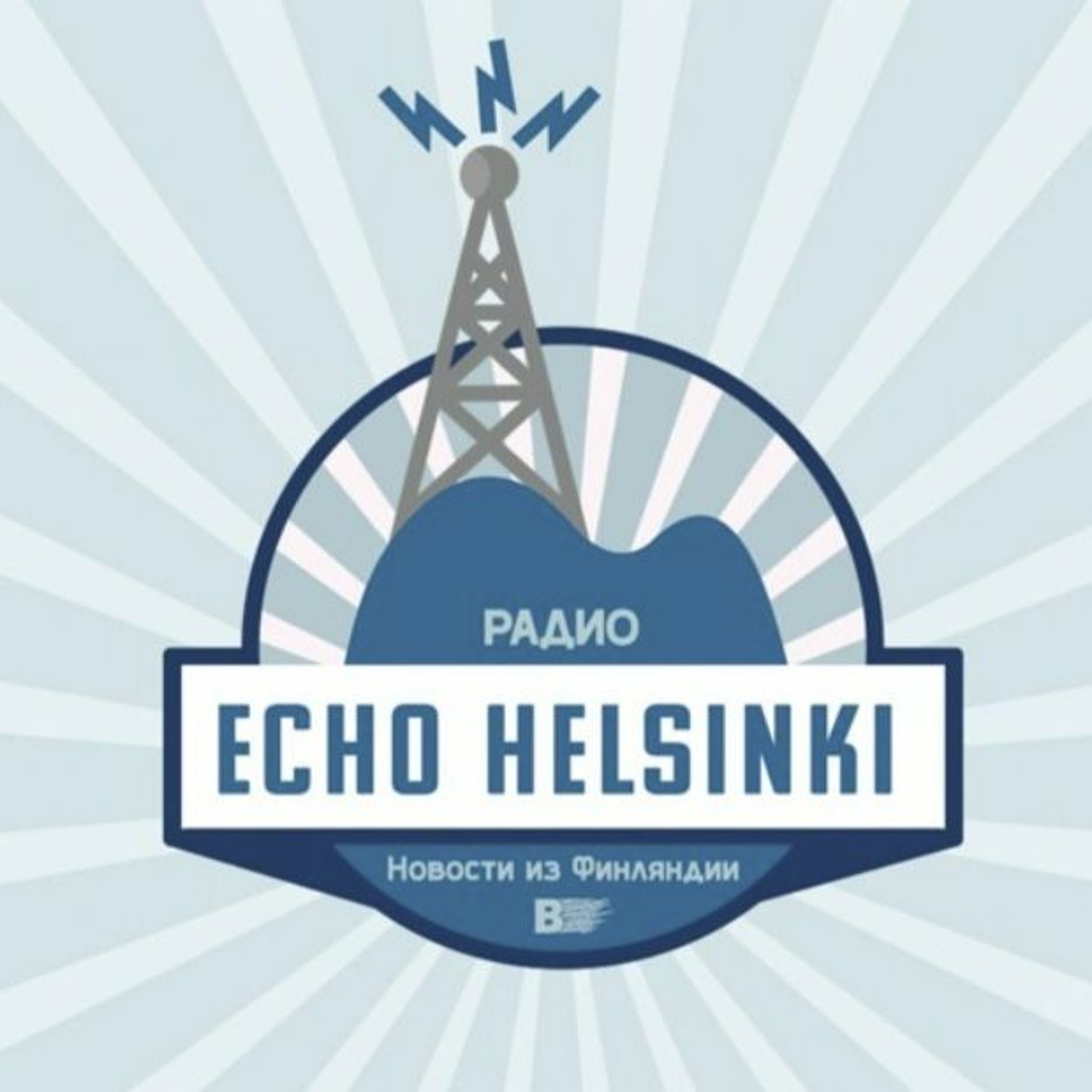 Echo Hki 14.05.2025