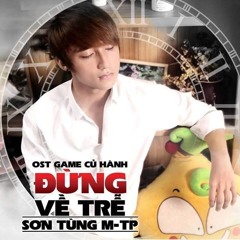 Dung Ve Tre (Acoustic Version)