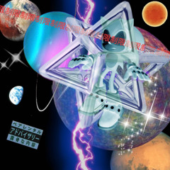 Stream H Rockz music | Listen to songs, albums, playlists