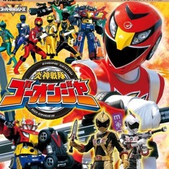 勝手に炎神戦隊ゴーオンジャーOP
