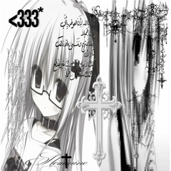 リナリアが咲いて / cover