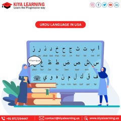 Urdu Language in Atlanta, Georgia