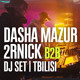on Dasha Mazur &amp; 2rnick B2B Dj Set @ Revolution | MASSIVE cru | Tbilisi