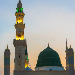 As subuhu badamin