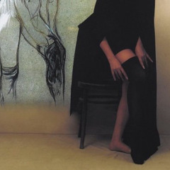 فاتني المغرور