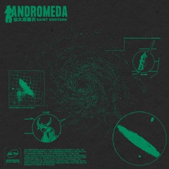 ANDROMEDA (prod. WESY)