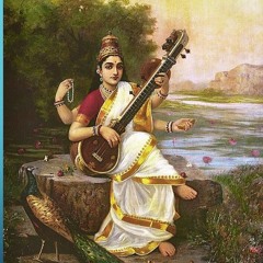 Sarasvati samaveda chanting サラスヴァティー・サーマヴェーダ・チャンティング