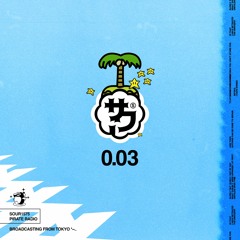 SOUR1575 - 0.03 (MR SEIYU PARADISE)