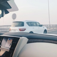 صارت عليك - نصر البحار