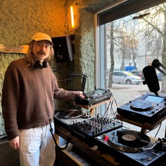 Fade In Gently, December 17th 2024