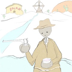Cowboy (feat. Atl Smook)