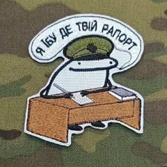 AlexBust  Co - Діловод .mp3