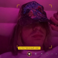 MAYOT- тюменская лирика,300 (snippet 22.10.24)