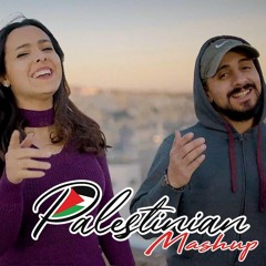 Palestinian Mashup - Luai Ahmaro & Natalie Saman
