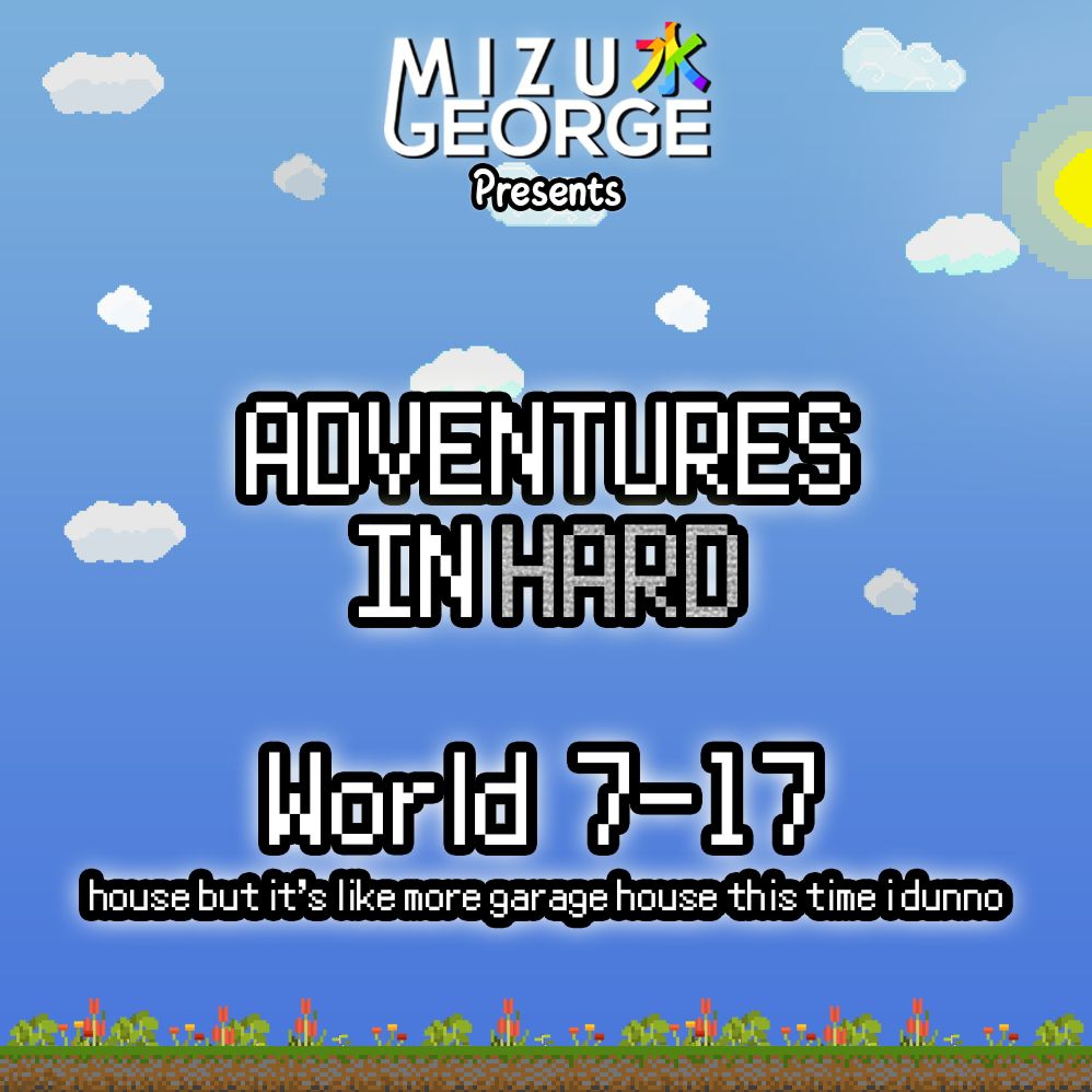 Adventures in Hard