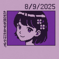 Cyber Bloom
