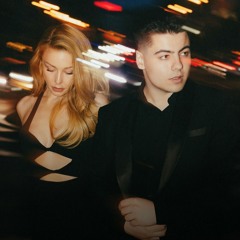 Тіна Кароль & SHUMEI — Дзвони