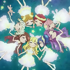 드리밍 샤이닝 플라잉