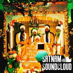 Bibi Ranjit Kaur Ji - har har sant janaa kee jeevan