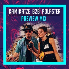 Subardo DnB/Rollers Preview Mix - KamiKatze b2b Polaster