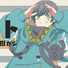 【歌ってみた】エリート【オリジナルMV Cover - 神樹ガジ】
