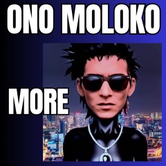 More