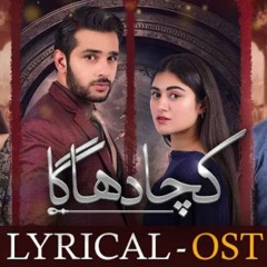 Kacha Dhaaga OST.mp3