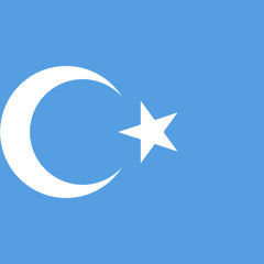 Qurtuluş Marşi - East Turkestan Independence March