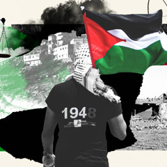 Palestine Zinda Hai (Palestine Lives)