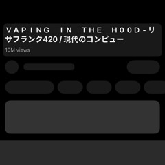 week playlist