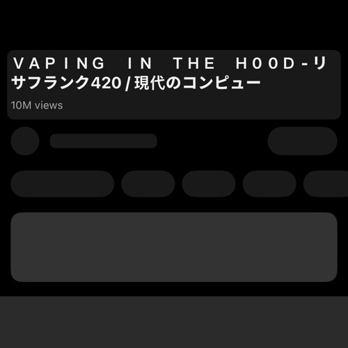 week playlist
