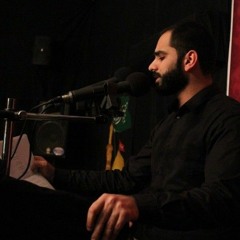 بسملة دعائي - الرادود علي الموالي