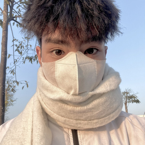 Âm Thầm Bên Em