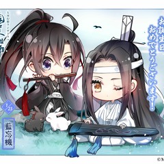 Cloud Shameless - Mo Dao Zu Shi