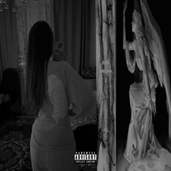 Я Восславлю Твое Имя