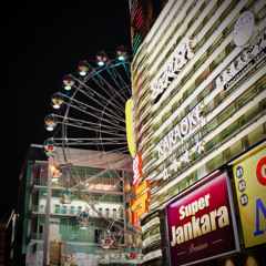 星になった君へ。【サブスク配信中】