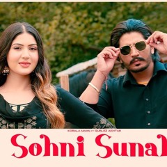 Sohni Sunakhi (Official Music) Korala Maan | Gurlez Akhtar | Munda Maana Da | Punjabi Song