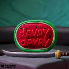 Davay Davay