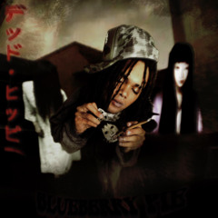 Dead Hippie- Blueberry Pie [PROD.BY Dead Hippie]