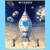 Spreedelay @ Dubstation ♥︎ Fusion 2025 DJ mix artwork - Electronic music tracklist cover image