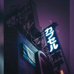 Txrbo - วุ่น