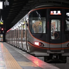 鶴橋