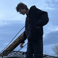 фрисби (feat. august)