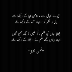 2019 LETS MAKE OUR BEST YR EVER😍😉😎